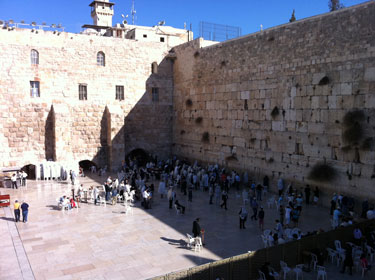 Wailing Wall in Jerusalem (last remaining wall of the 2nd Temple)